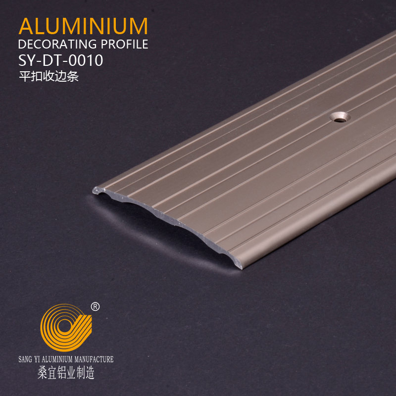 Aluminium Flooring Trim