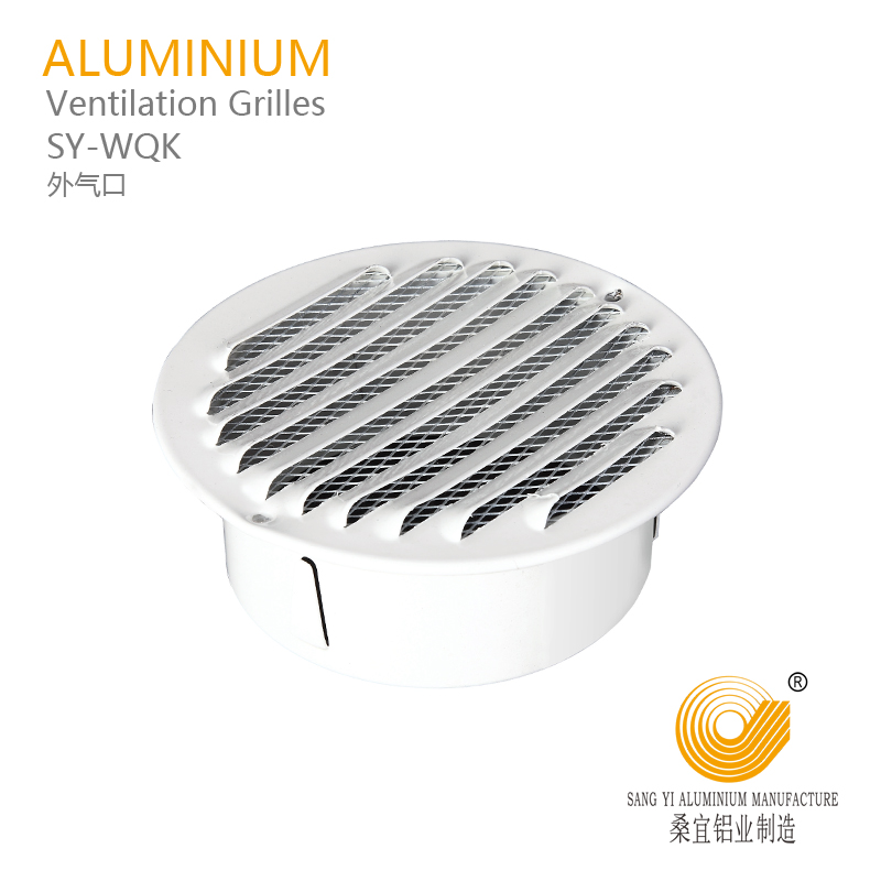 Aluminium Round Air Grilles 4 & 6 Inches Ventilation