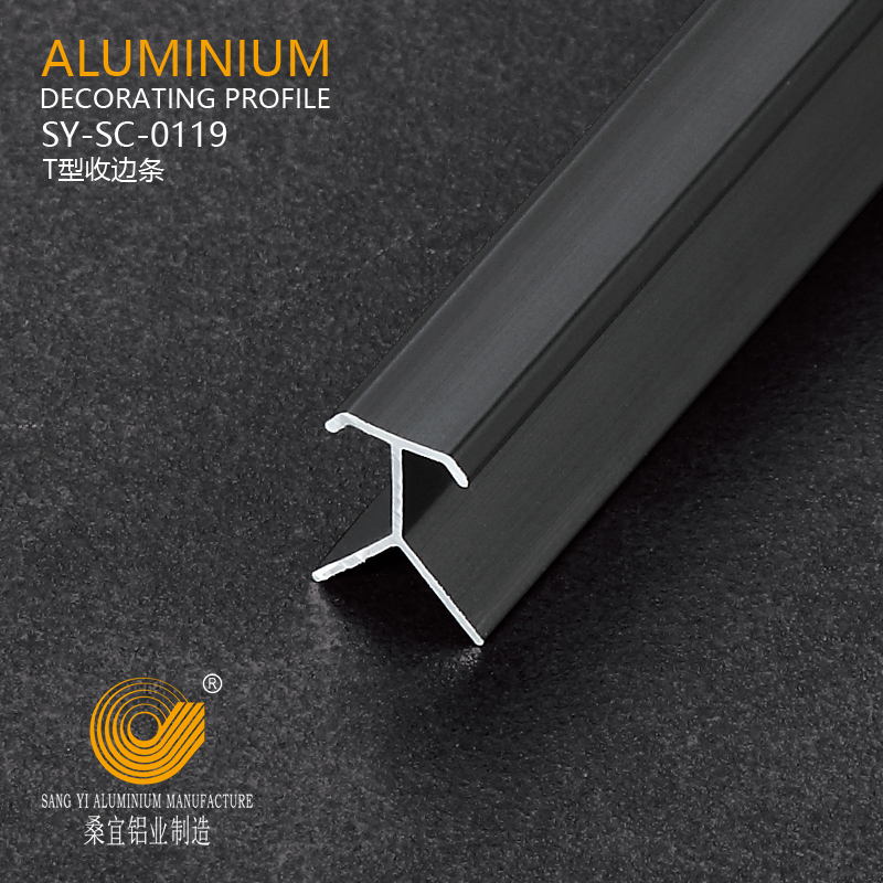 Aluminium Corner Protector & Transition