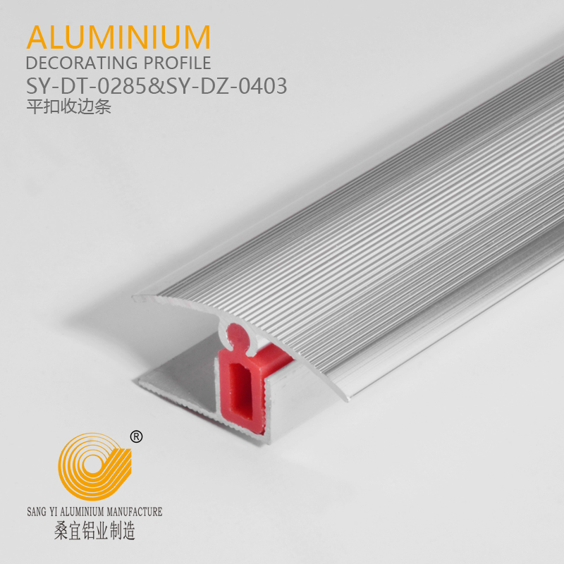 Aluminium Doorway Strip