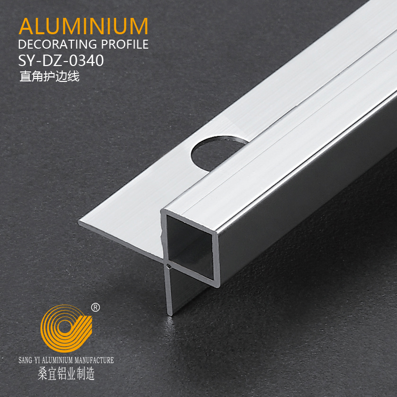 Aluminium Square Tile Trim Corner Protector