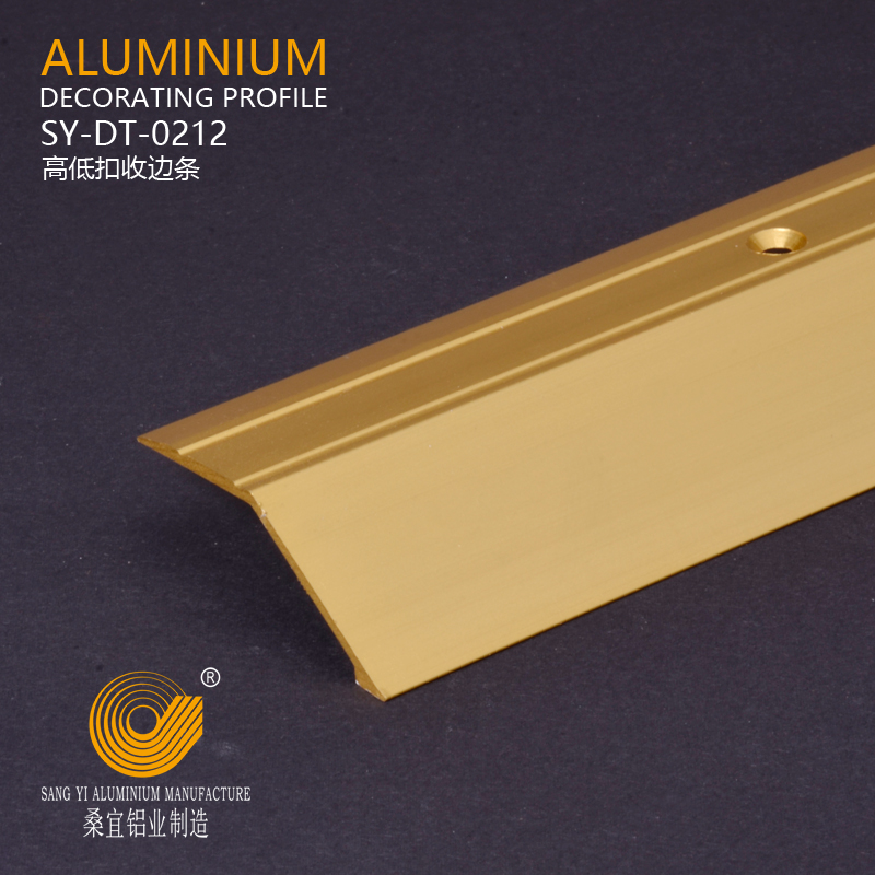 Aluminium Flooring Trim