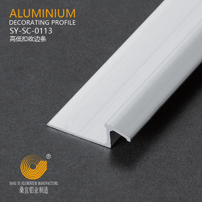 Aluminium Flooring Trim