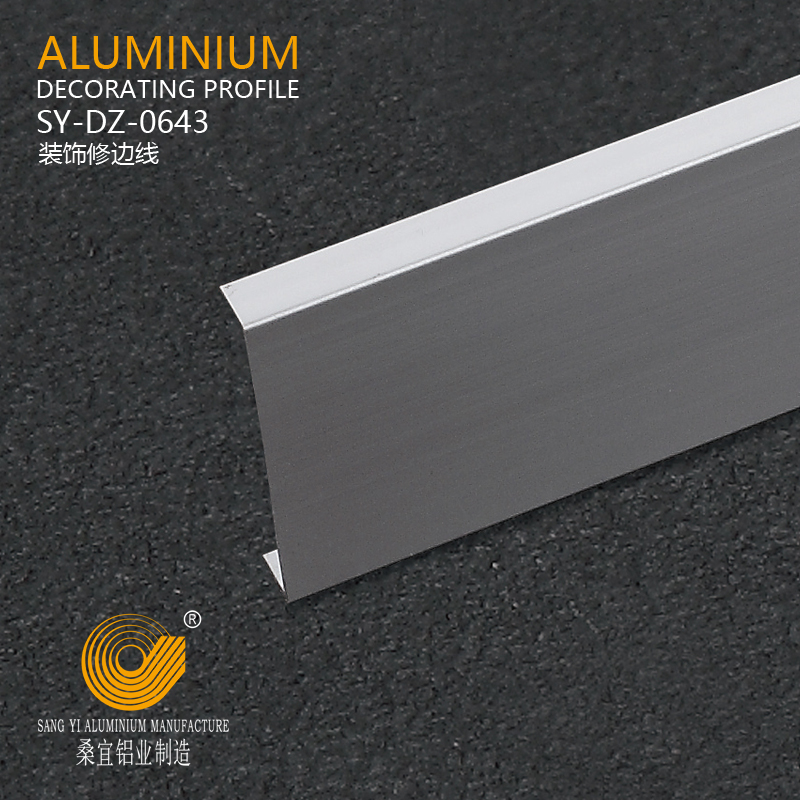Aluminium Profile