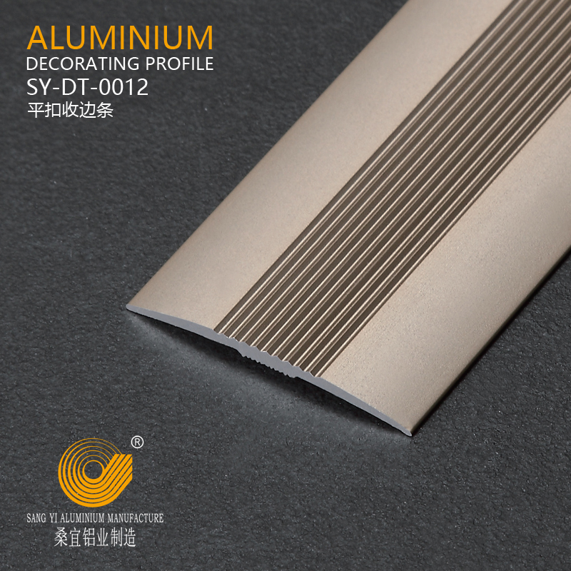 Aluminium Flooring Trim Connector