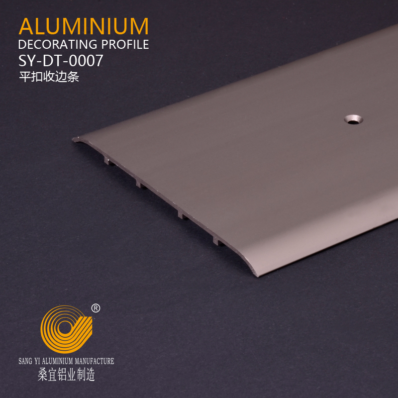 Aluminium Flooring Trim