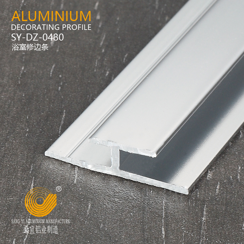 Aluminium Panel Profile