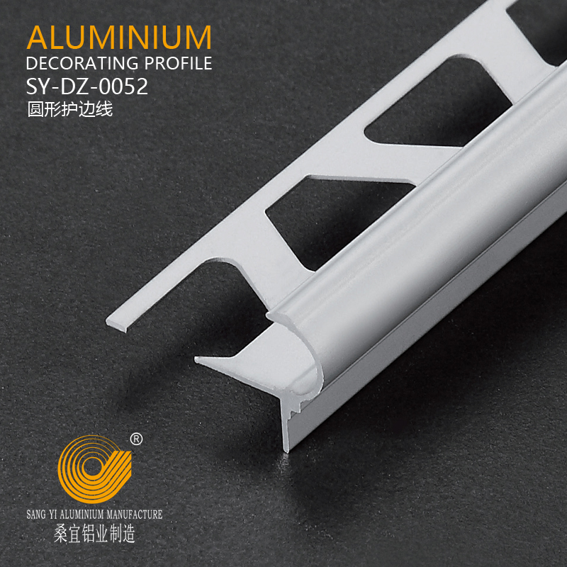 Aluminium Round Trim Tile Edge Protector