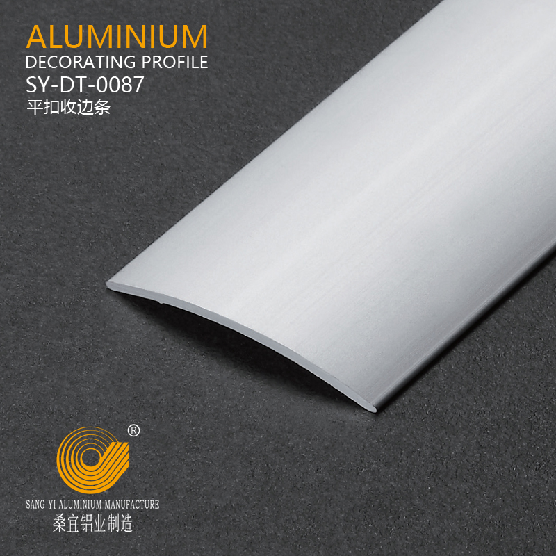 Aluminium Flooring Trim Floor Edge