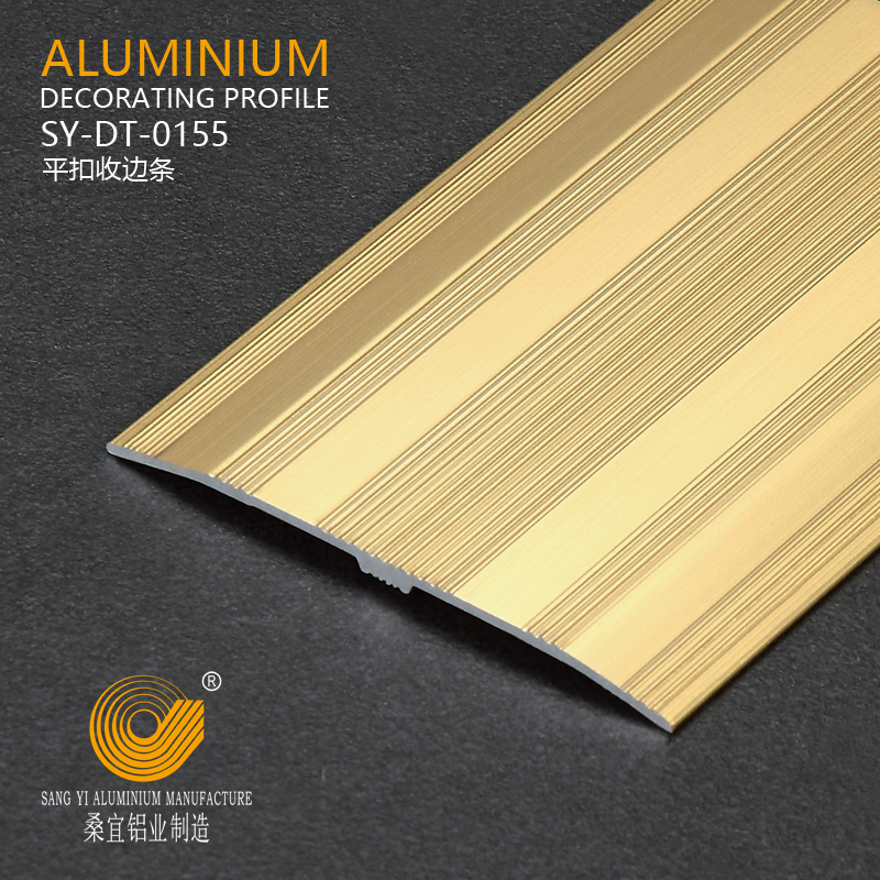 Aluminium Flooring Trim