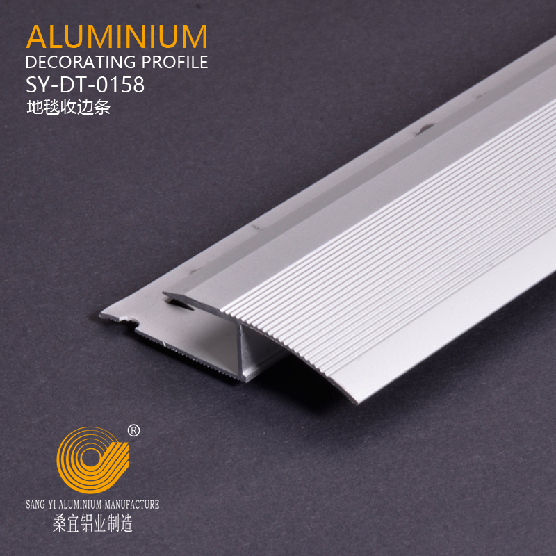 Aluminium Carpet Trim