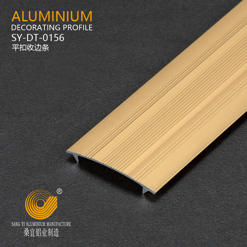 Aluminium Flooring Trim Floor Edge