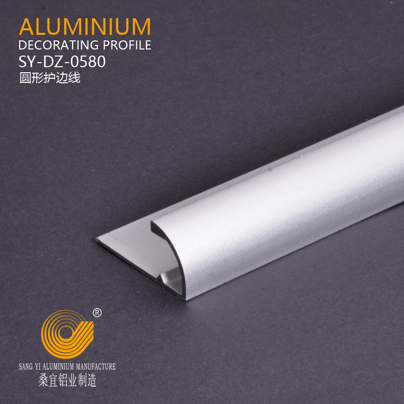 Aluminium Round Trim Tile Edge Protector