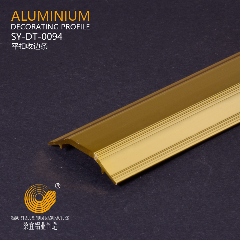 Canton Fair product