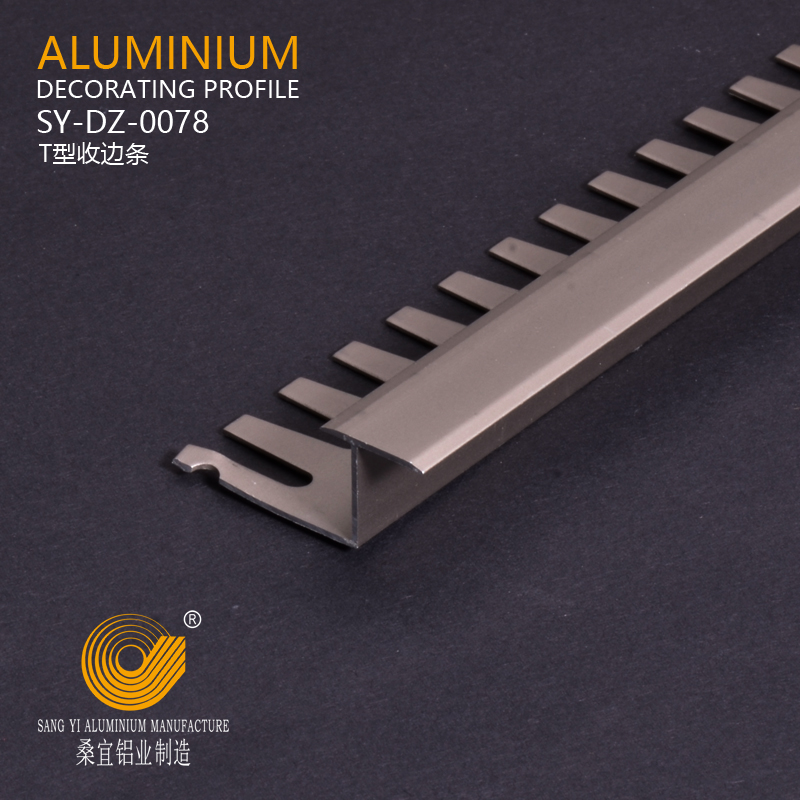 Aluminium Tile Trims