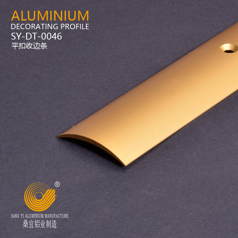 Aluminium Flooring Trim