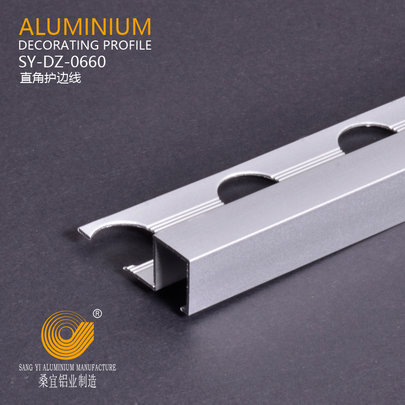 Aluminium Square Tile Trims