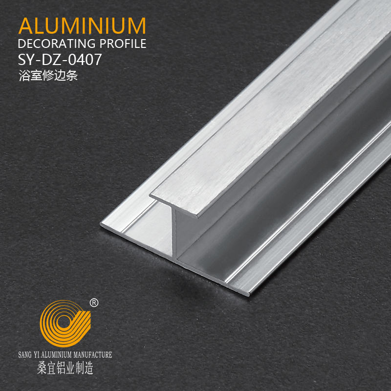 Aluminium Profile Panel Connector and Cover Strip