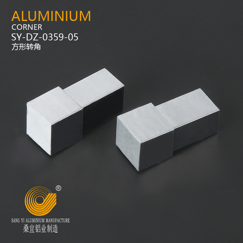 Aluminium Square Tile Trim Corner Block