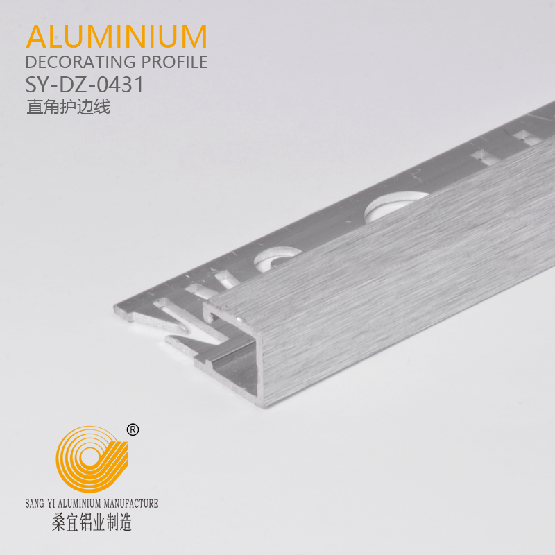 Aluminium Square Tile Trims