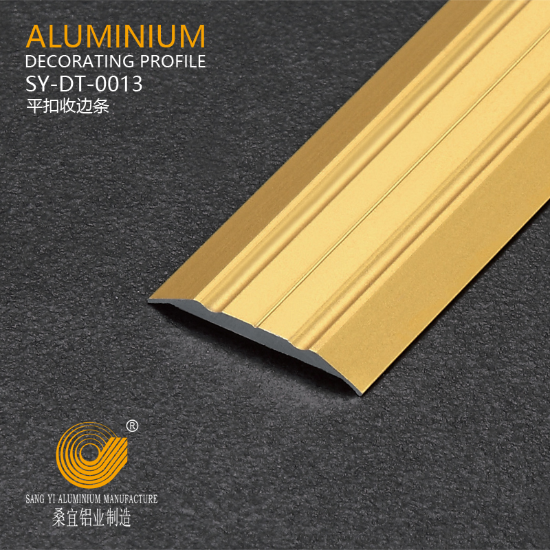 Aluminium Flooring Trim and Connector