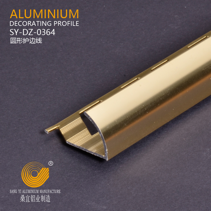 Aluminium Round Trim Tile Edge Protector