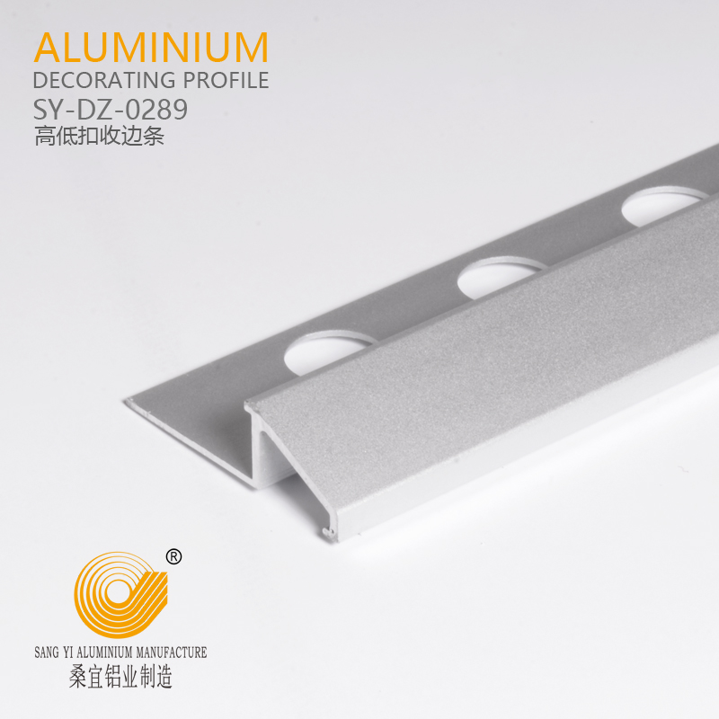 Aluminium Flooring Transition Trim