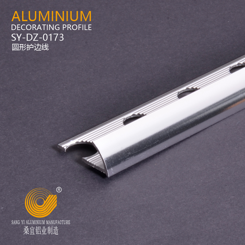 Aluminium Round Trim Tile Edge Protector