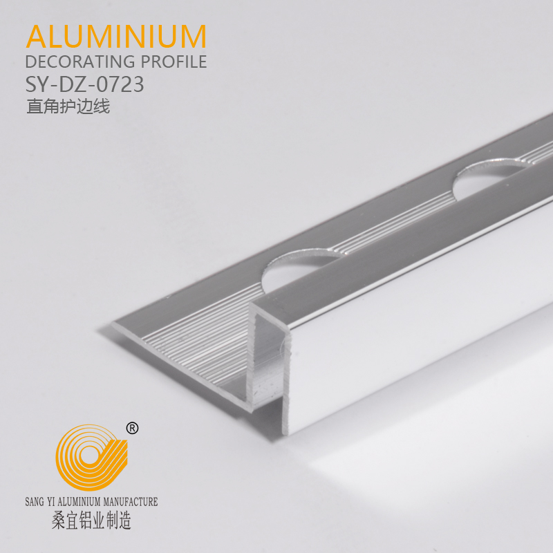 Aluminium Square Tile Trims