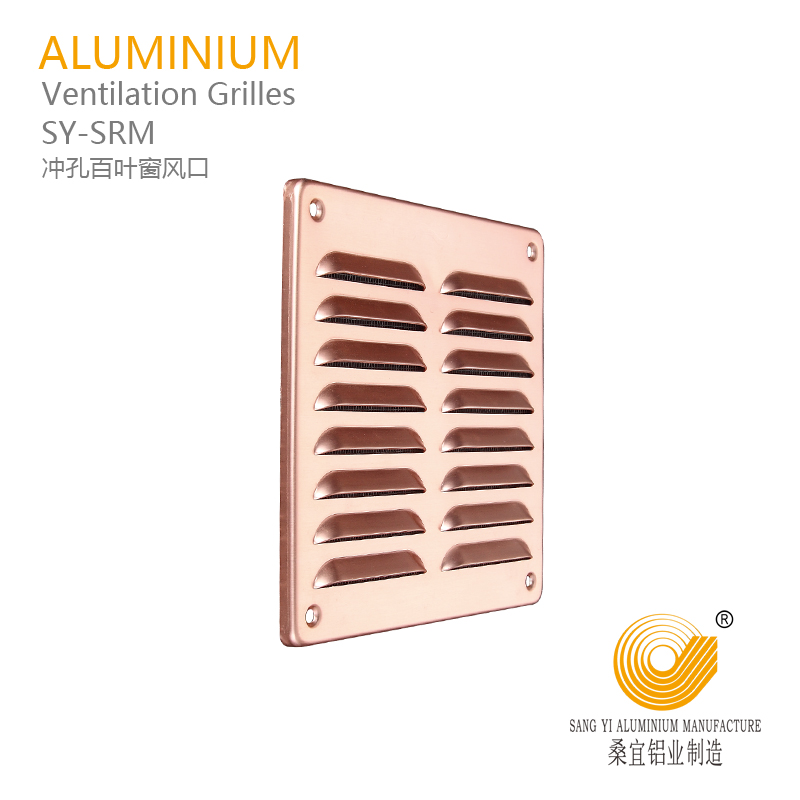 Aluminum Machine Ventilation Grille Louver