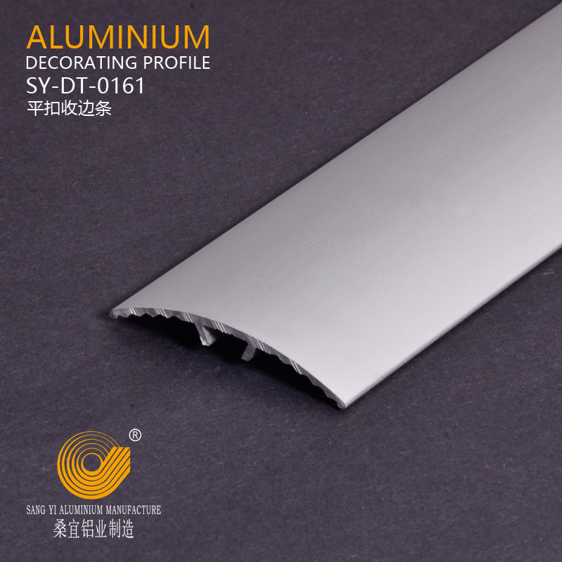 Aluminium Flooring Trim
