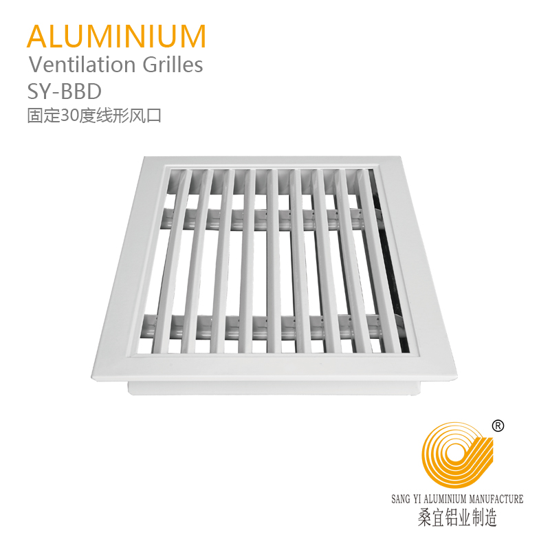 Aluminium Ventilation Grilles and Louvers