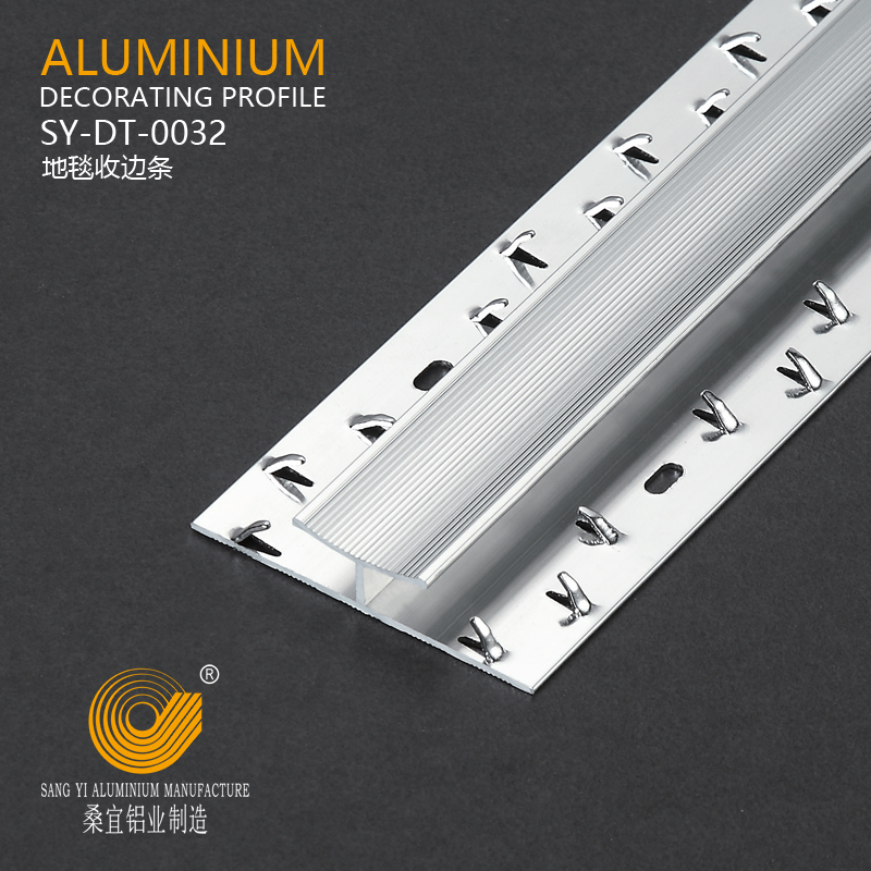Aluminium Carpet Trim and Flooring Connector
