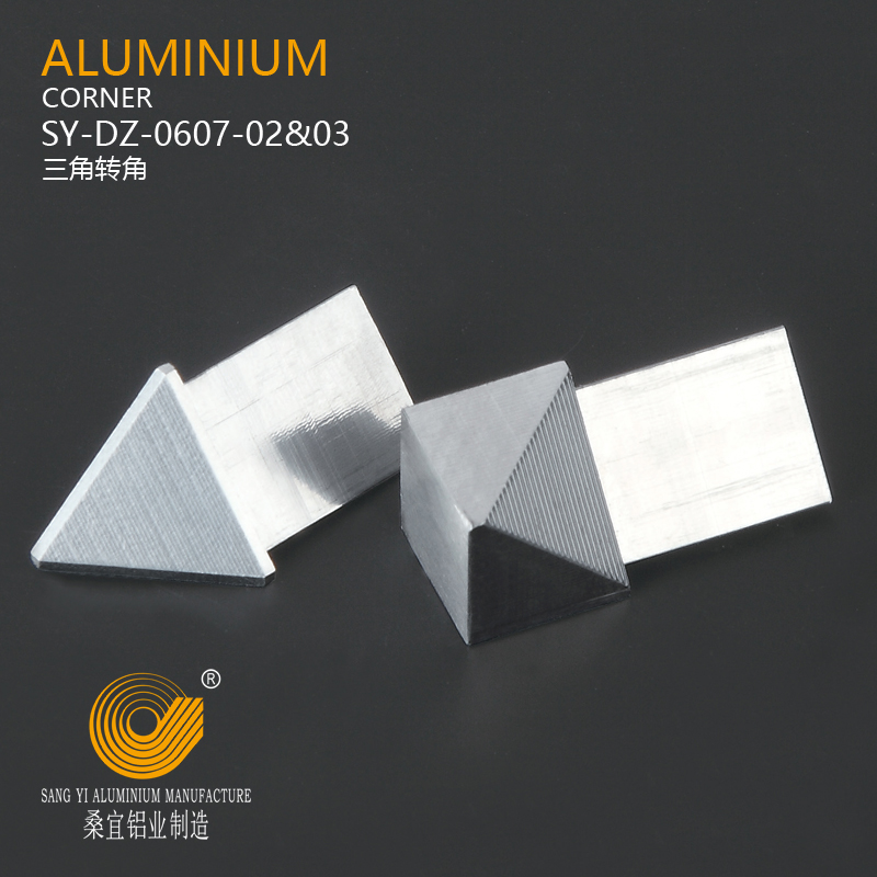 Aluminium Tile Trims Corner Block