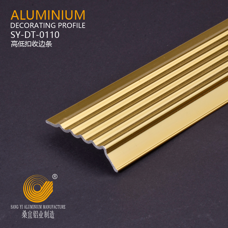 Aluminium Flooring Trim