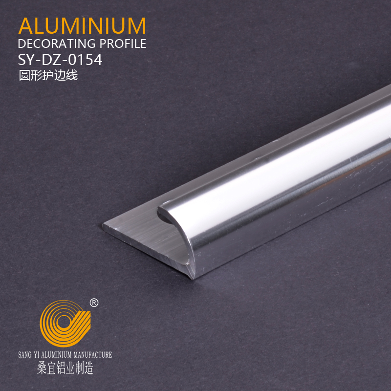 Aluminium Round Trim Tile Edge Protector