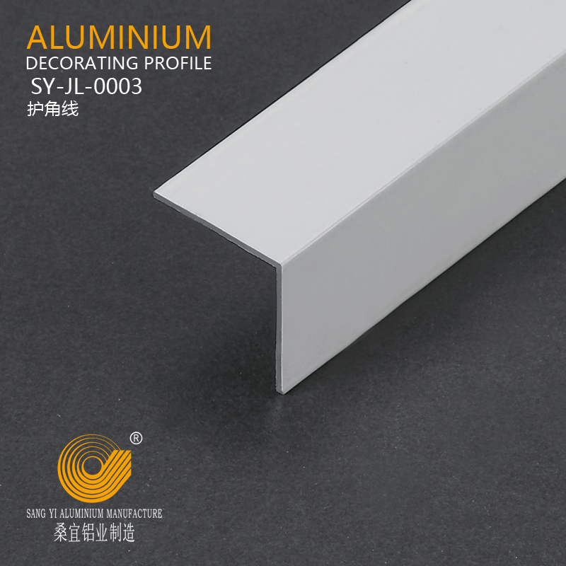 Aluminium Straight Trim Wall Corner Protector