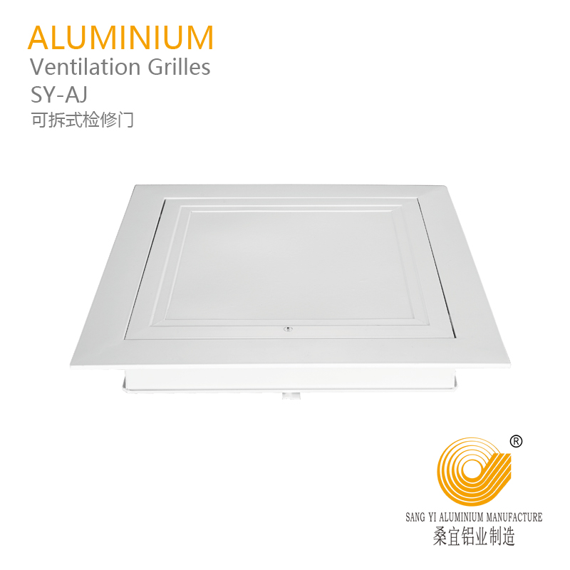 Aluminium Removable Ventilation Panel