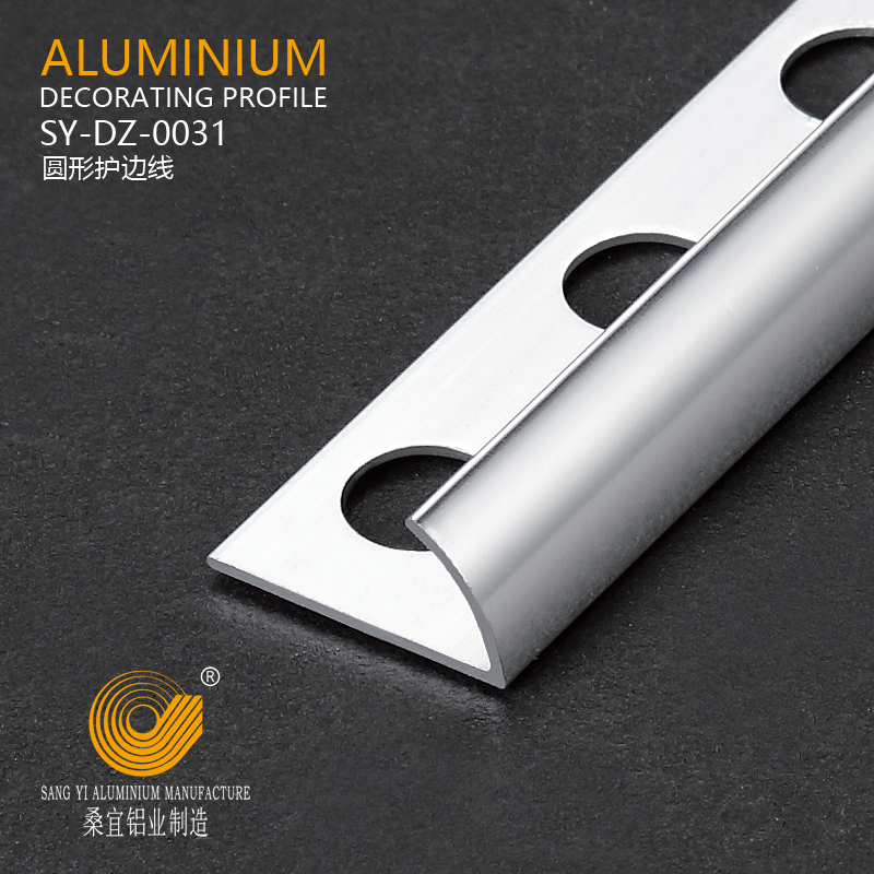 Aluminium Round Edge Tile Trim Edge Protector