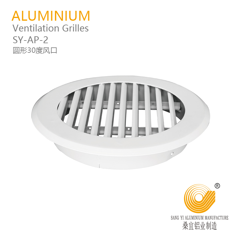 Aluminium Round Air Grilles Ventilation Louver