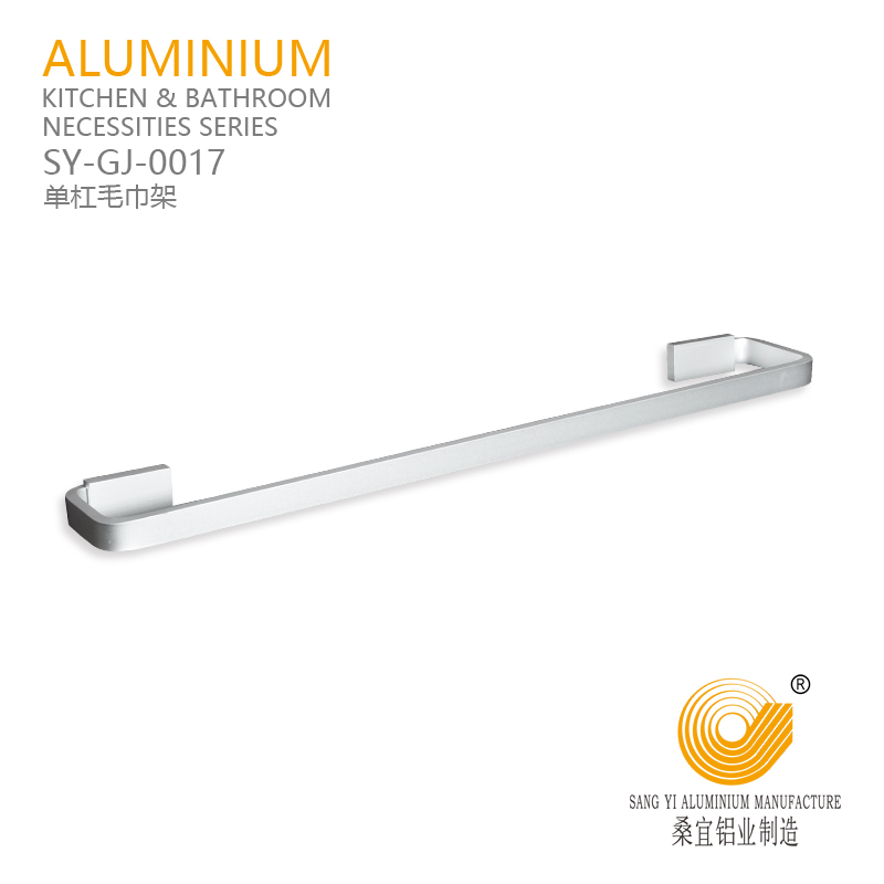 Aluminum Single Towel Bar