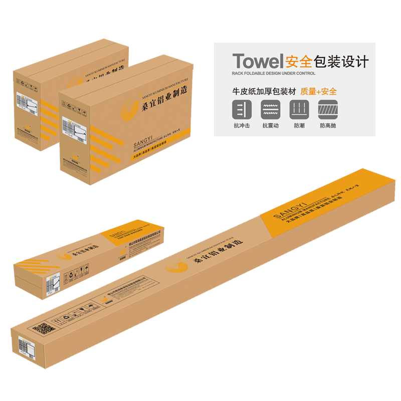 Canton Fair product