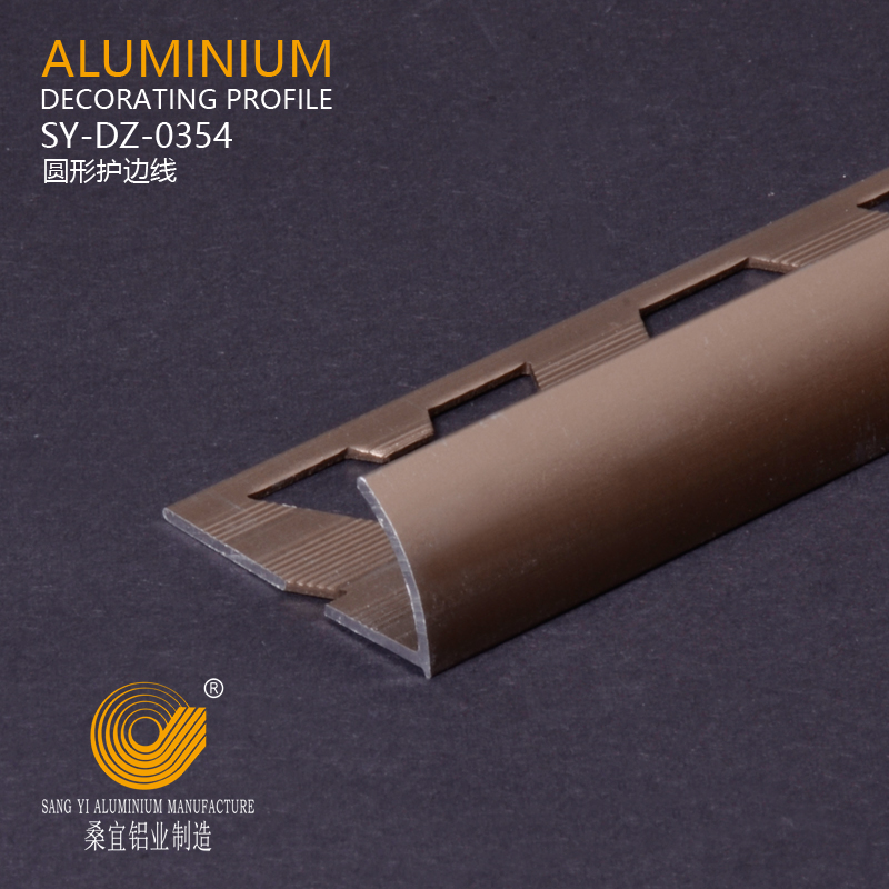 Aluminium Round Trim Tile Edge Protector