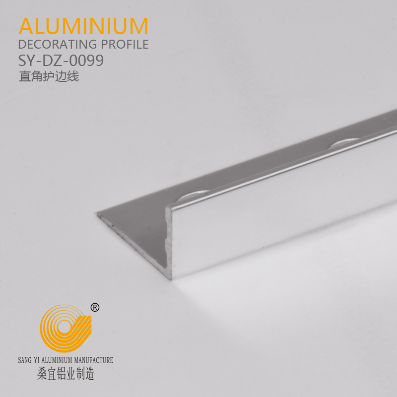 Aluminium Straight Trim Tile Edge Protector