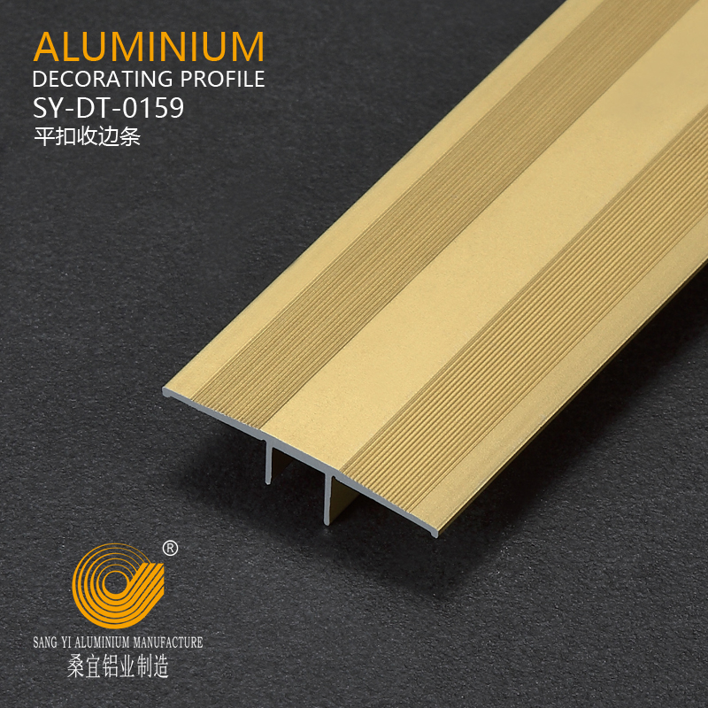 Aluminium Flooring Trim Floor Edge