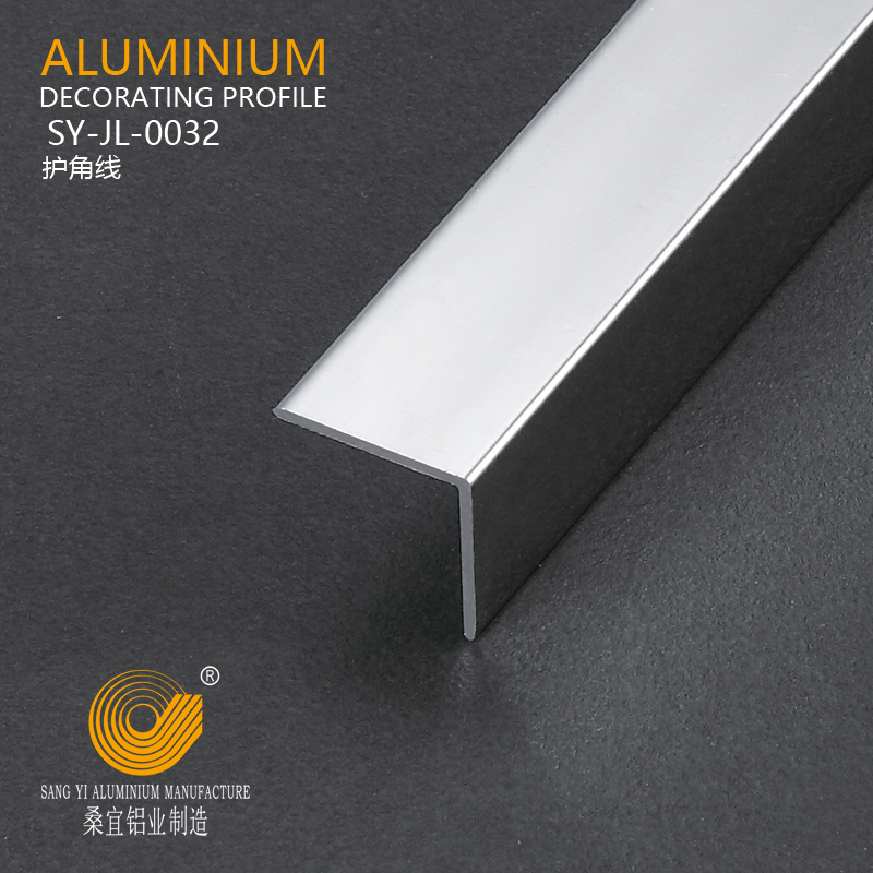 Aluminium Straight Trim Wall Corner Protector