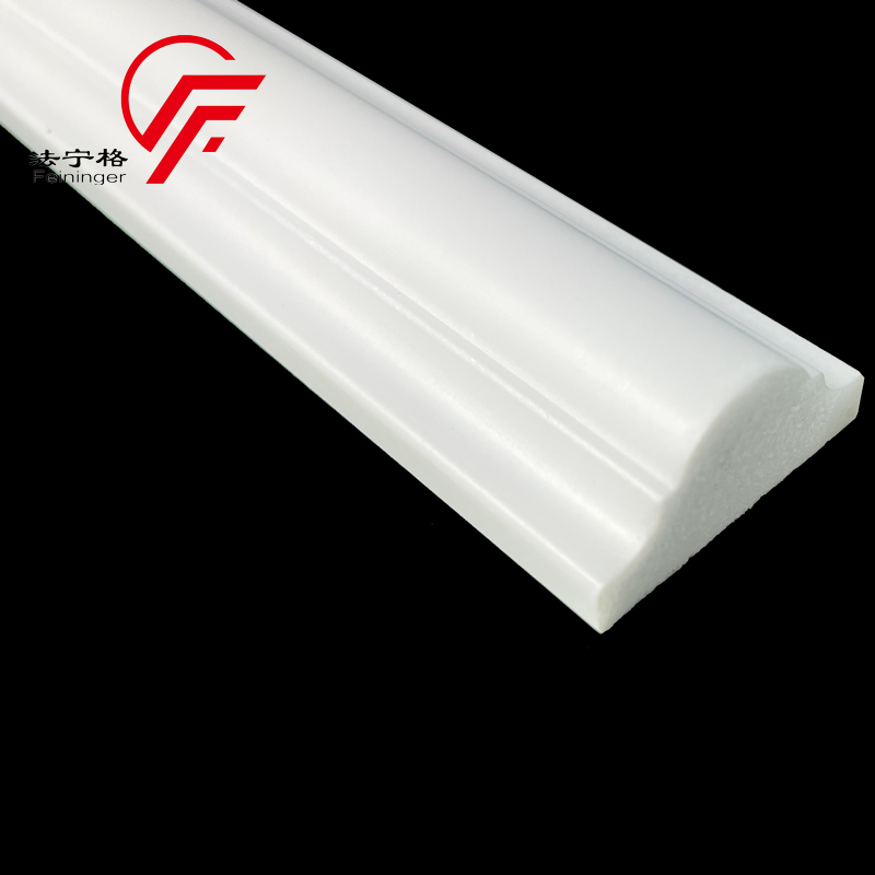 PS Decorative Mouldings