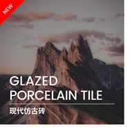 Kozani White Honed Stone