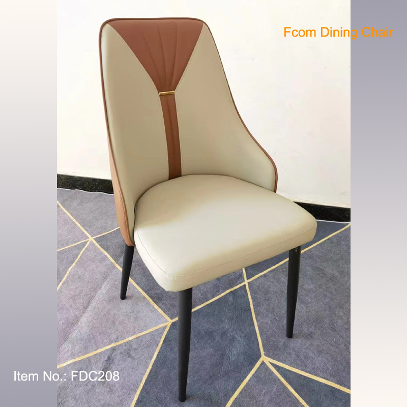 Modern PU Leather Dining Chair