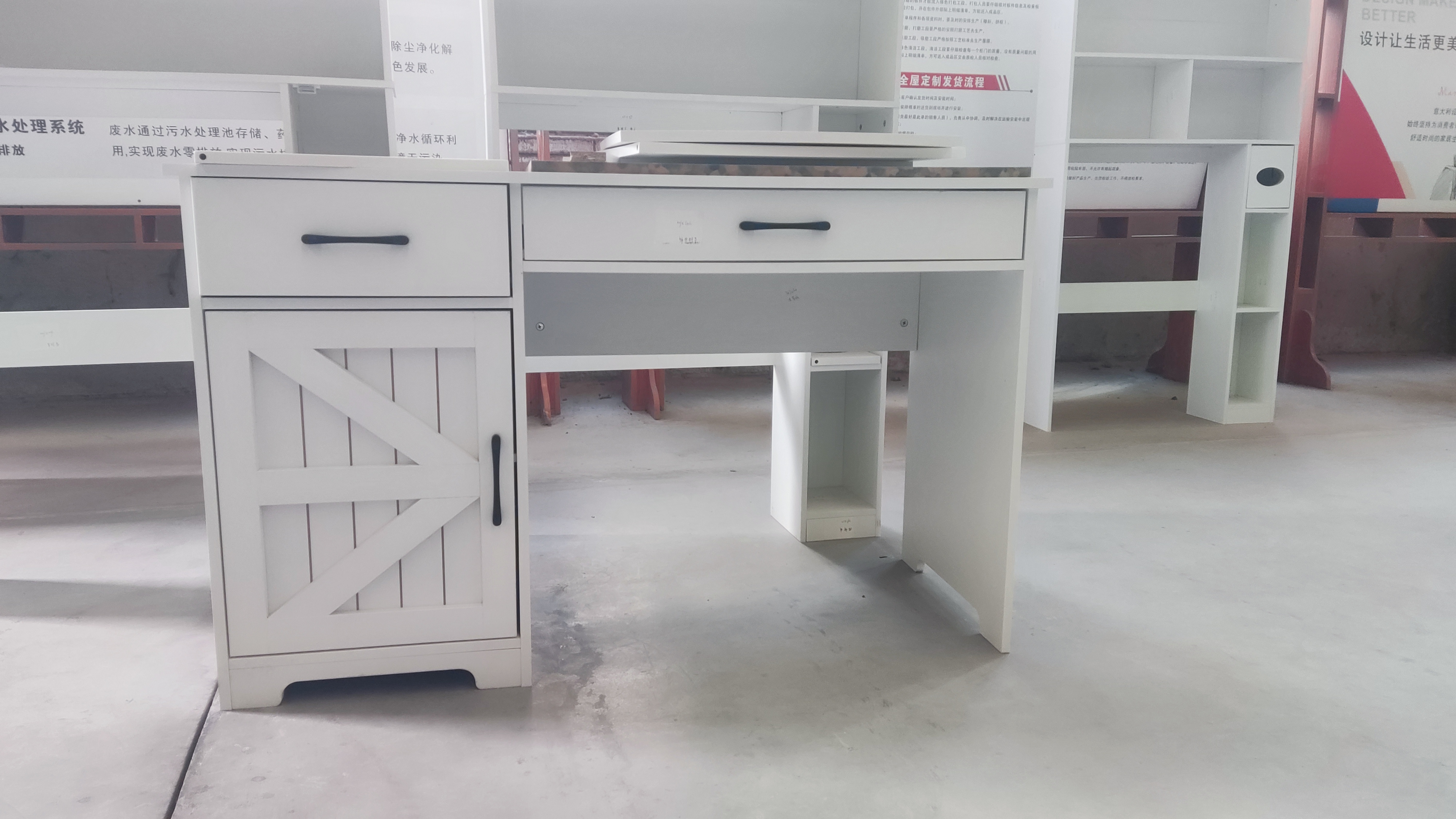 Canton Fair product
